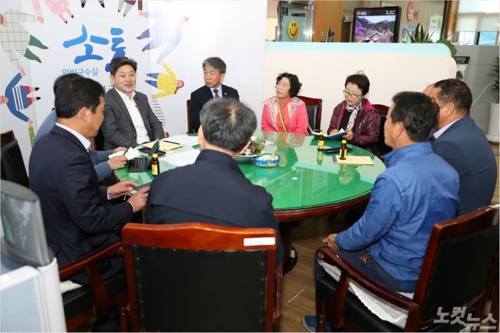 (사진=고성군청 제공)