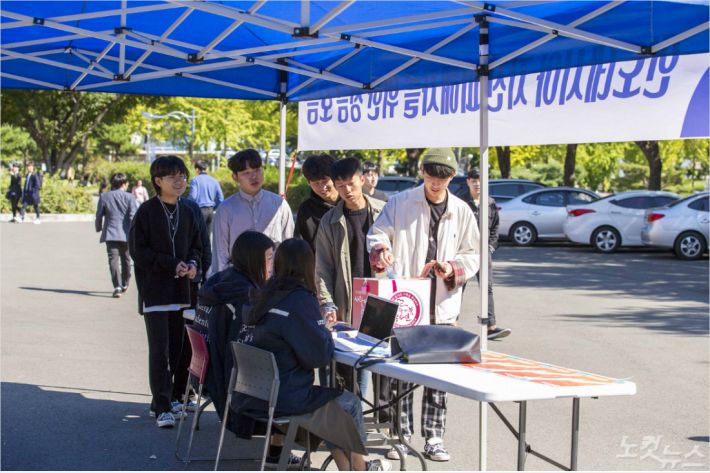 대구가톨릭대는 11일 강진 피해를 입은 인도네시아를 돕기 위해 성금을 모금하고 있다.