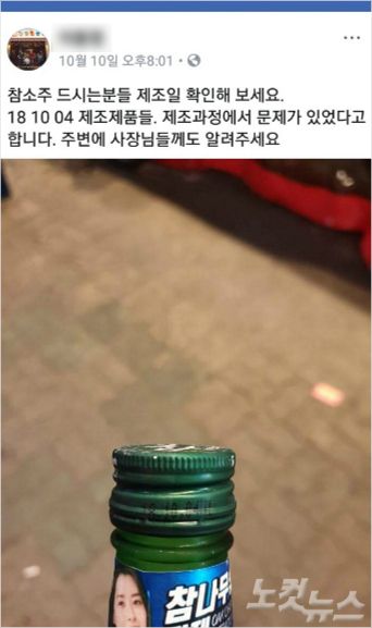 자료사진.