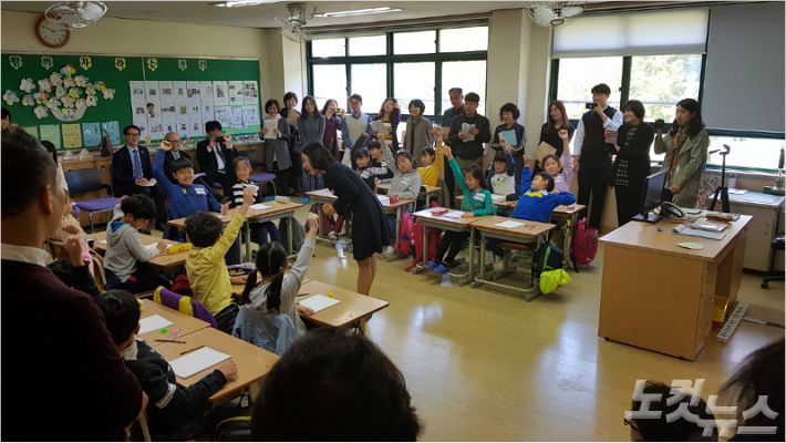 (사진=경남교육청 제공)