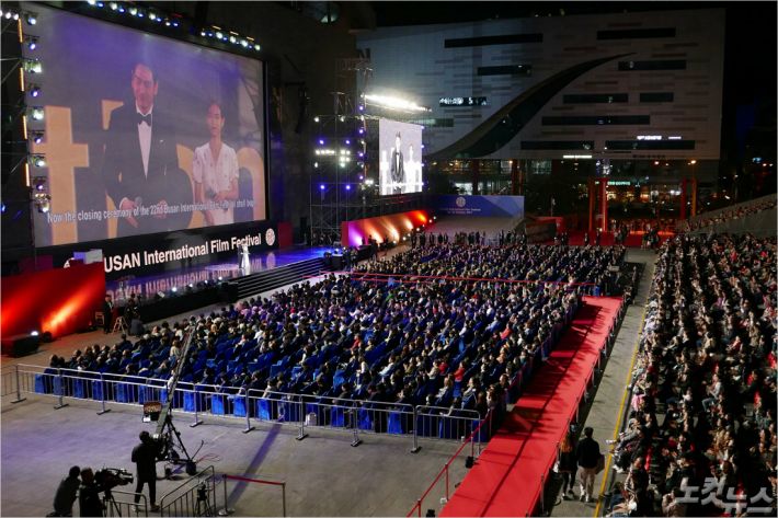 제23회 부산국제영화제가 13일 저녁 해운대 영화의 전당에서 폐막작 <엽문외전>을 마지막으로 열흘간의 막을 내렸다. (부산 CBS)