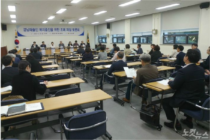 자료사진.
