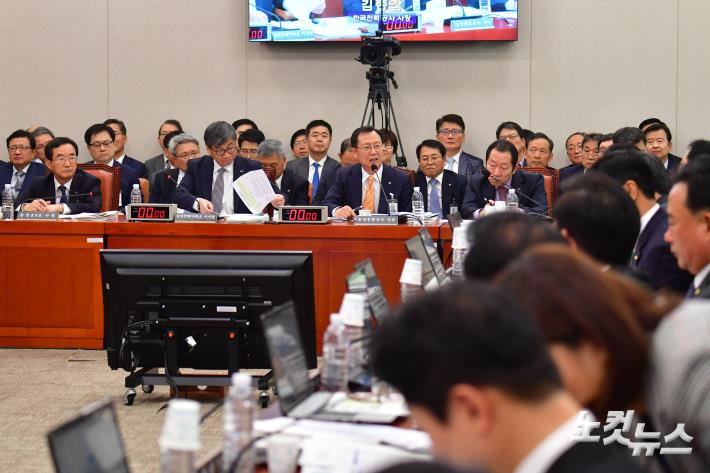 한국전력공사 이미지