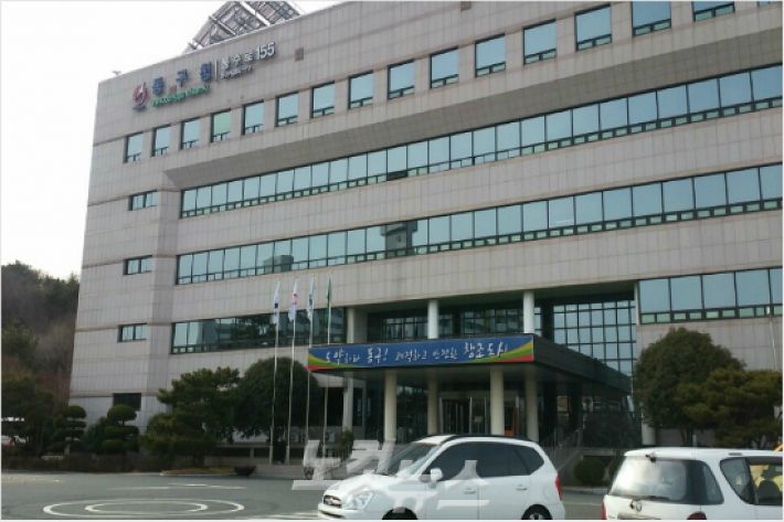 울산 동구청 전경.(사진 = 울산CBS 자료)