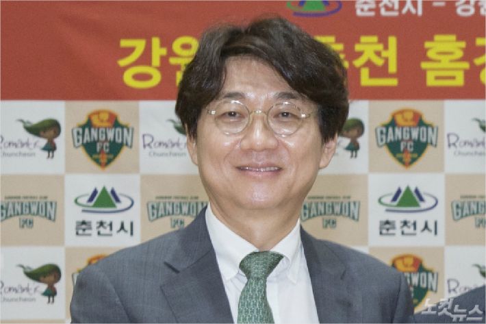 강원FC조태룡 대표.(사진제공=춘천시)