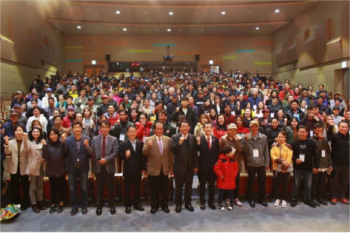 외국인 계절근로자 발대식(사진=포항시 제공)