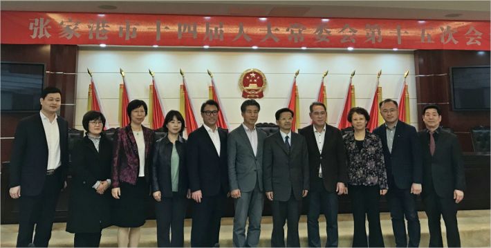 중국 장가항시 장강문화예술축제에 참석한 포항시 축하 사절단(사진=포항시 제공)