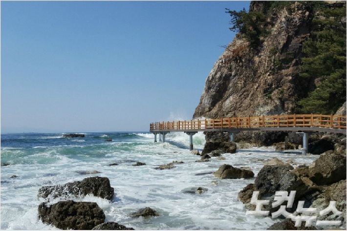 호미반도 해안둘레길 전경(포항CBS자료사진)