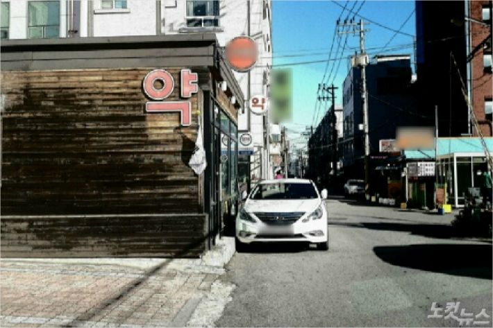 위 사진은 기사 내용과 상관 없음. (사진=유선희 기자)
