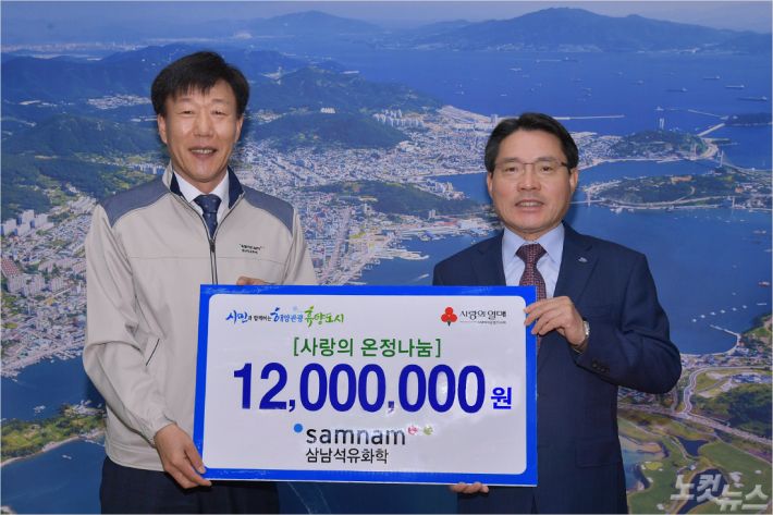 이오식 삼남석유화학 공장장(왼쪽)과 권오봉 시장(사진=여수시)