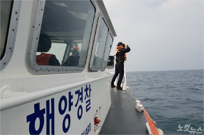 6일 제주해경이 수색을 강화하고 있다. (제주해경 제공)