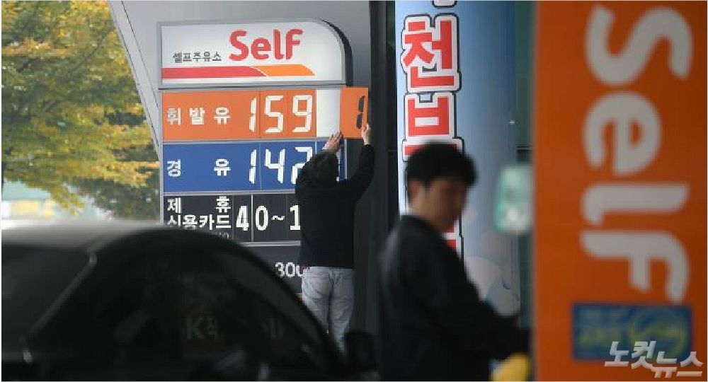 (사진=자료사진)