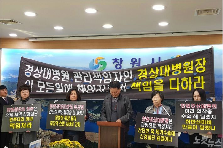 (사진=이상현 기자)