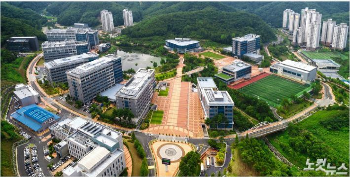 유니스트 전경. (사진=자료사진)