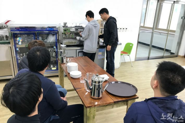 충북에너지고 전공과 실습 (사진=충북교육청 제공)