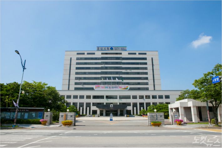군산시청 전경 자료사진