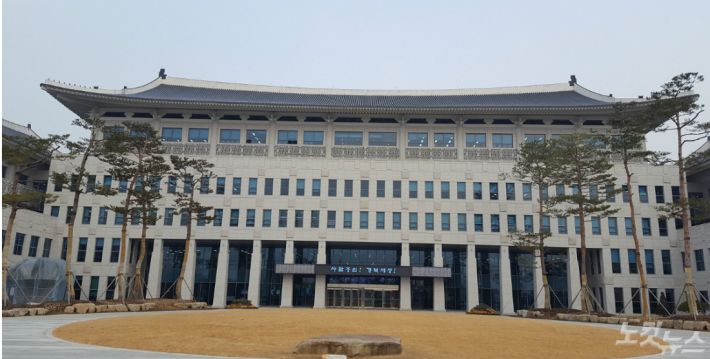 경북도청 전경(CBS자료사진)