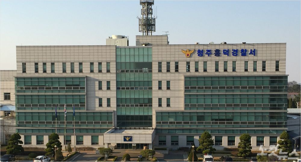 (사진=자료사진)
