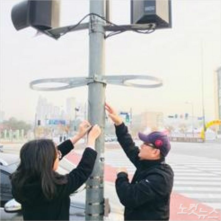6일 대기오염조사중인 시민조사단(사진=대전충남녹색연합 제공)