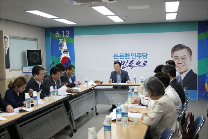 (자료사진=대구시당 제공)
