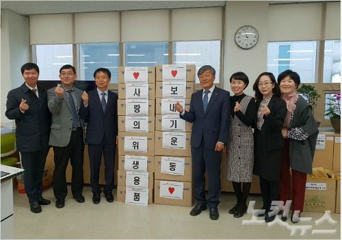 (사진=창원교육지원청 제공)