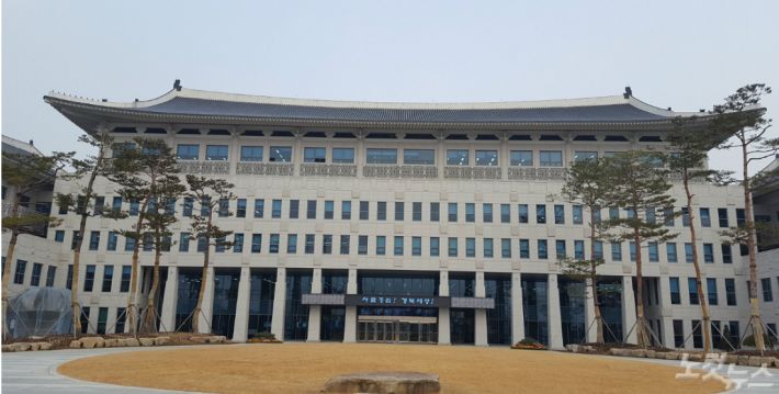 경북도청 전경(CBS자료사진)
