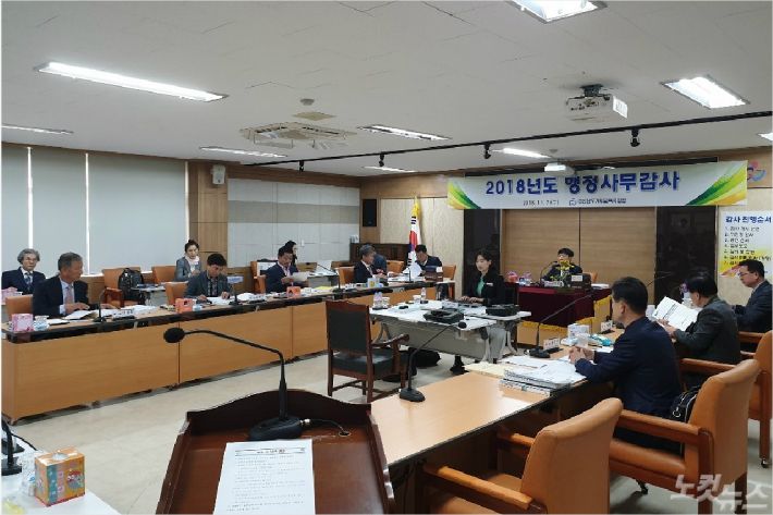 (사진=경남도의회 제공)