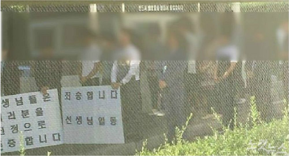 (사진=자료사진)