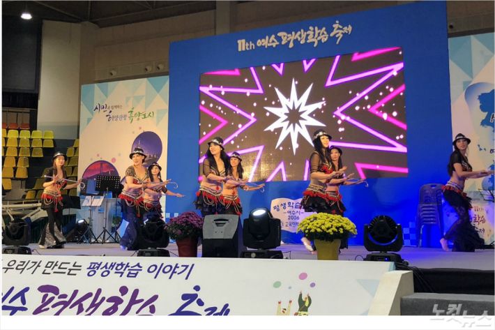 한영대학 작품 경연(사진=한영대)
