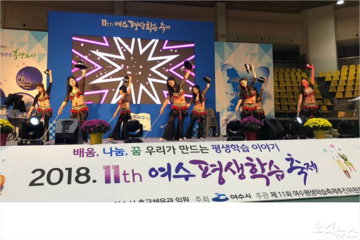 한영대학 작품 경연(사진=한영대)