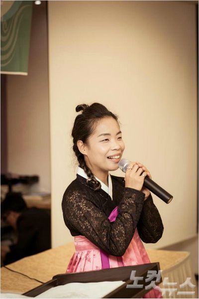 도담 이혜정(사진=이혜정씨 제공)