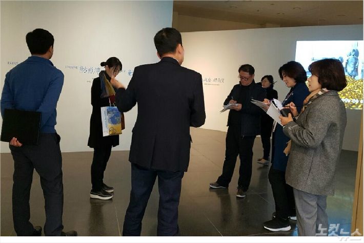 여수시의회가 울산박물관을 방문했다(사진=여수시의회)