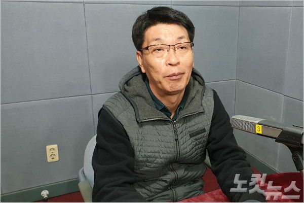 강원CBS'시사포커스 박윤경입니다'에 출연한 정의당 강원도당 김용래 위원장(사진=강원CBS)
