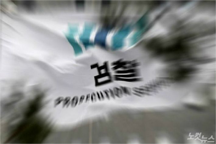 (사진=자료 사진)