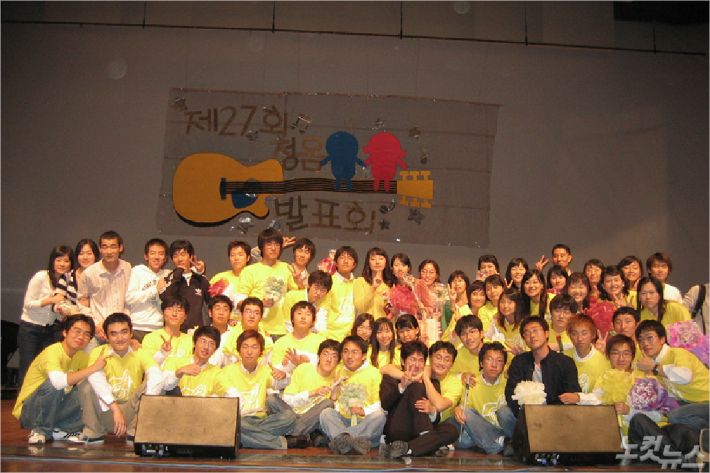 청음반 22회 발표회