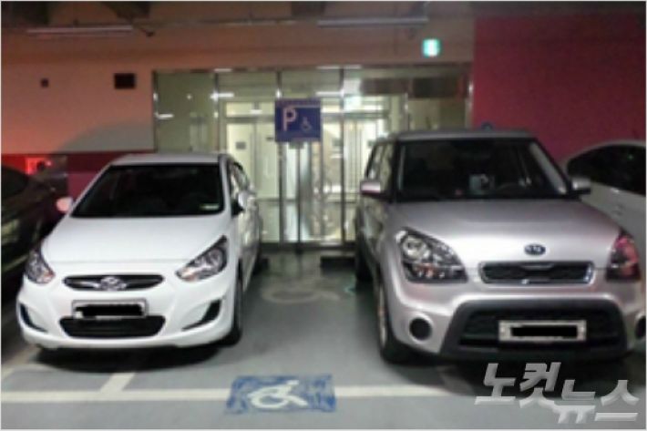 (사진=자료사진)