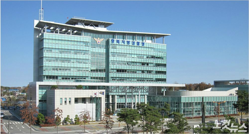 (사진=자료사진)
