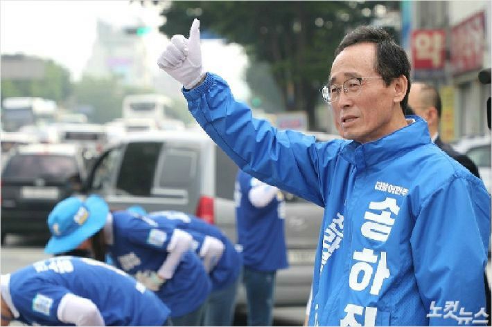 송하진 전북도지사. (사진=자료사진)