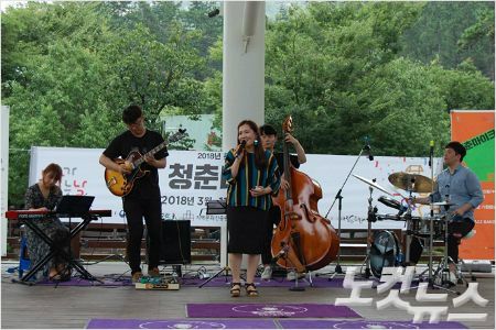 전남문화관광재단. 청춘 마이크 공연 (사진=전남문화관광재단 제공)