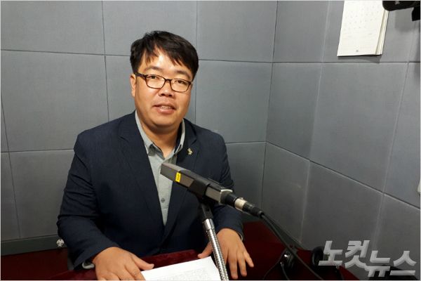 춘천시 폐기물처리시설문제해결을 위한 시민대책위원회 윤민섭 집행위원장(사진=강원CBS)