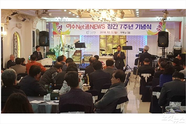 이용주 의원이 음주운전에 사과 발언을 하고 있다(사진=고영호 기자)
