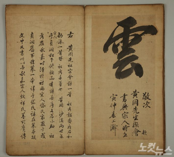 사진=대전시 제공