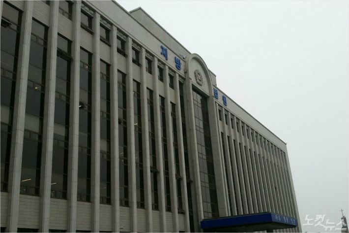 광주지방법원 전경(사진=자료사진)