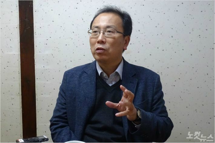 나철성 강원평화경제연구소장.