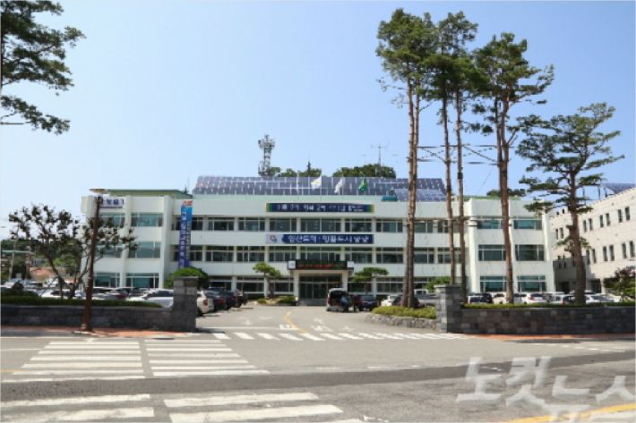 양양군청 전경모습.