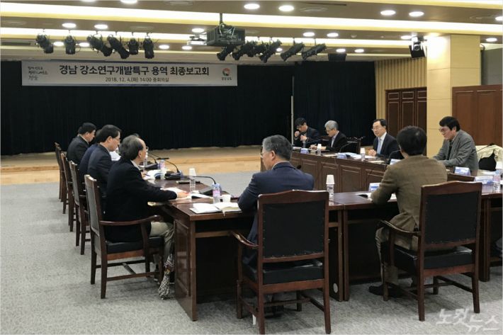 (사진=경남도청 제공)