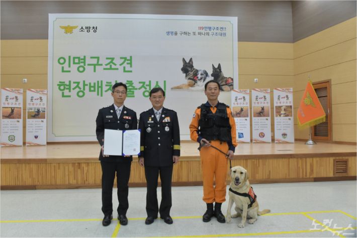 (사진=경남도청 제공)