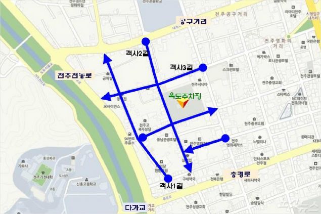 전주객사길 일반통행 체계(자료=전주시청 제공)