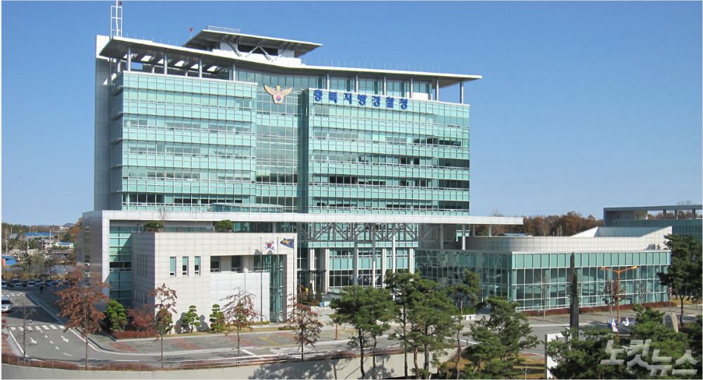(사진=자료사진)