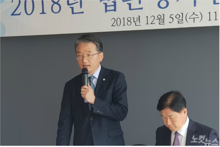 황규표 전북변호사회 회장. (사진=김민성 기자)